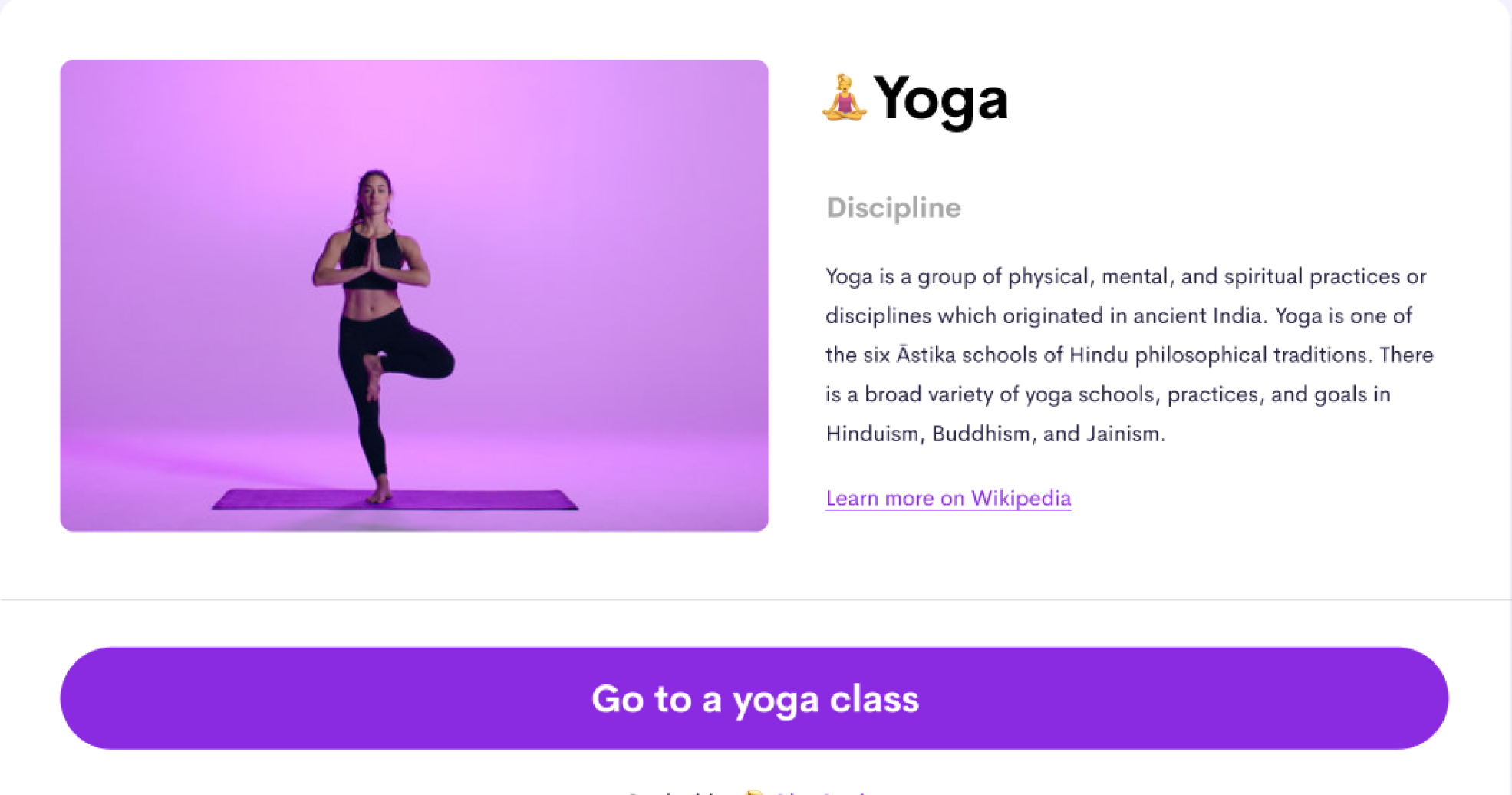 yogaerapp